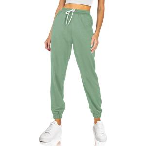 AUTOMET Women’s Cinch Bottom Sweatpants Athletic Joggers Lounge Pants with Pockets(Bean Green)